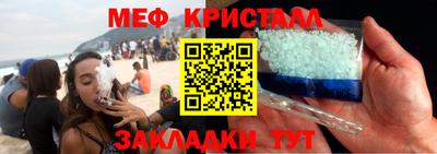 гидропоника Бузулук