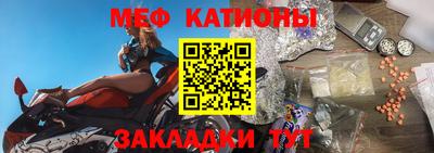 крисы Бугуруслан