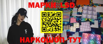 гидропоника Бузулук