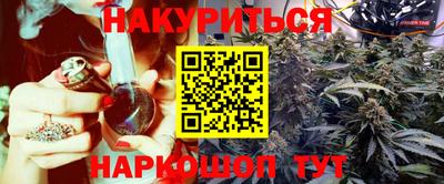 крисы Бугуруслан