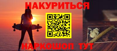 гидропоника Бузулук