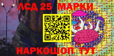 гидропоника Бузулук