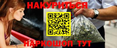 гидропоника Бузулук