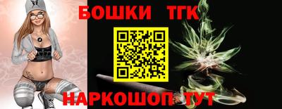 гидропоника Бузулук