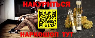 гидропоника Бузулук