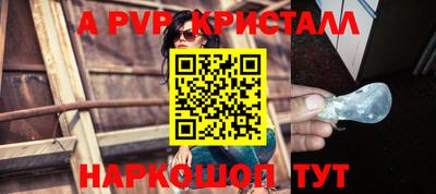 гидропоника Бузулук