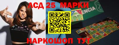 гидропоника Бузулук