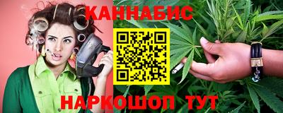 гидропоника Бузулук