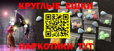 гидропоника Бузулук