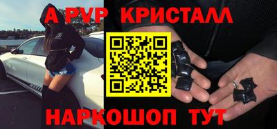гидропоника Бузулук