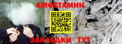 марки nbome Будённовск