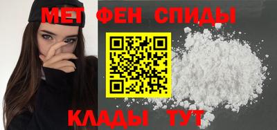 крисы Бугуруслан