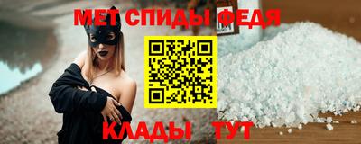 марки nbome Будённовск