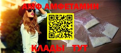 крисы Бугуруслан