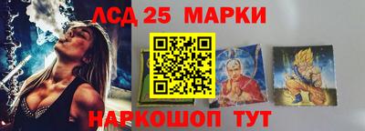 гидропоника Бузулук