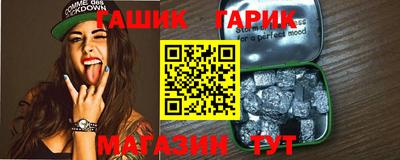марки nbome Будённовск