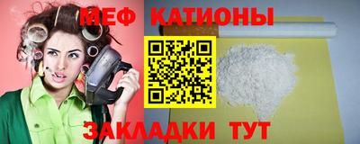 марки nbome Будённовск