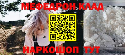 крисы Бугуруслан
